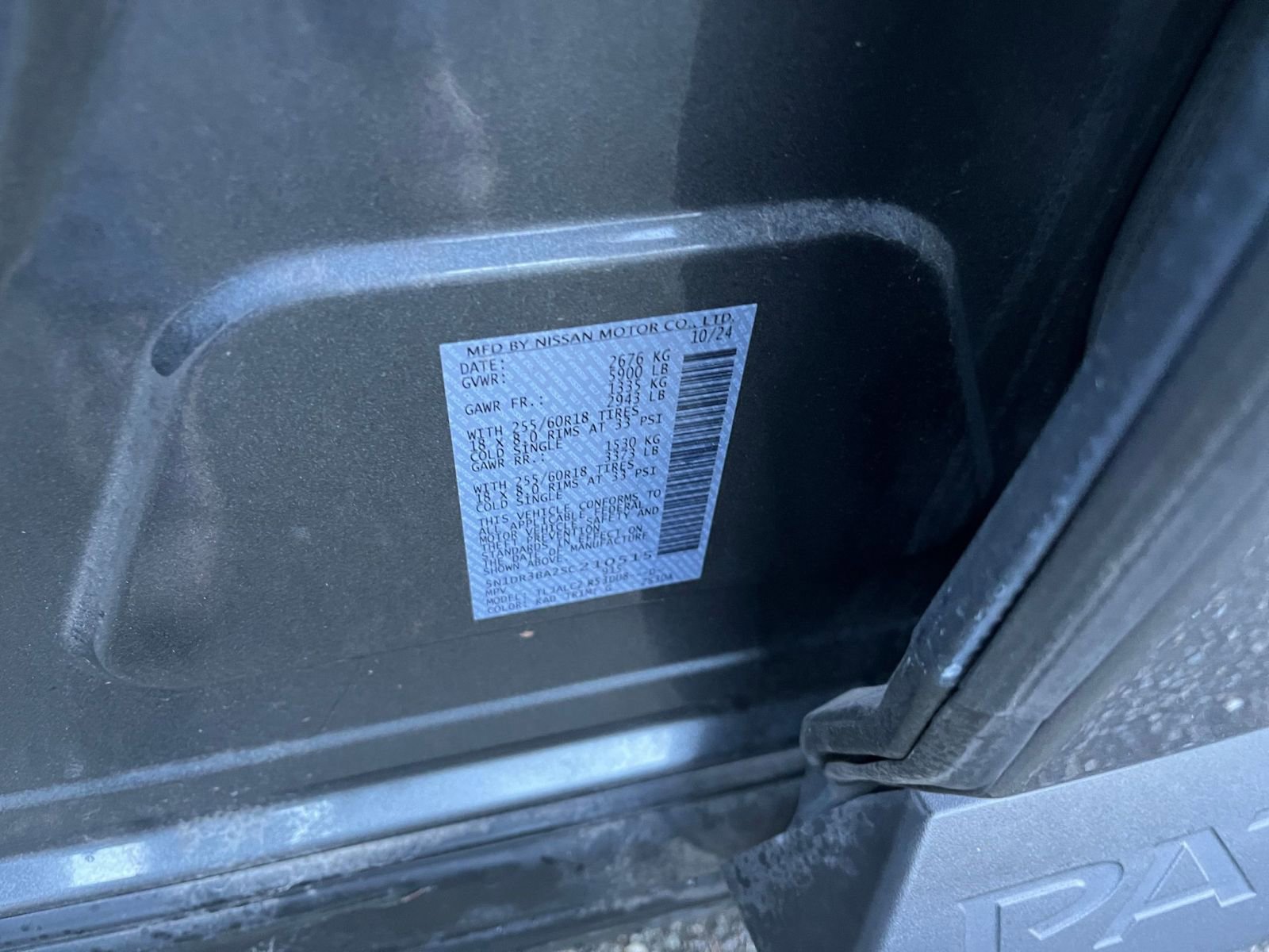 Thumbnail: 2025 Nissan Pathfinder - 31