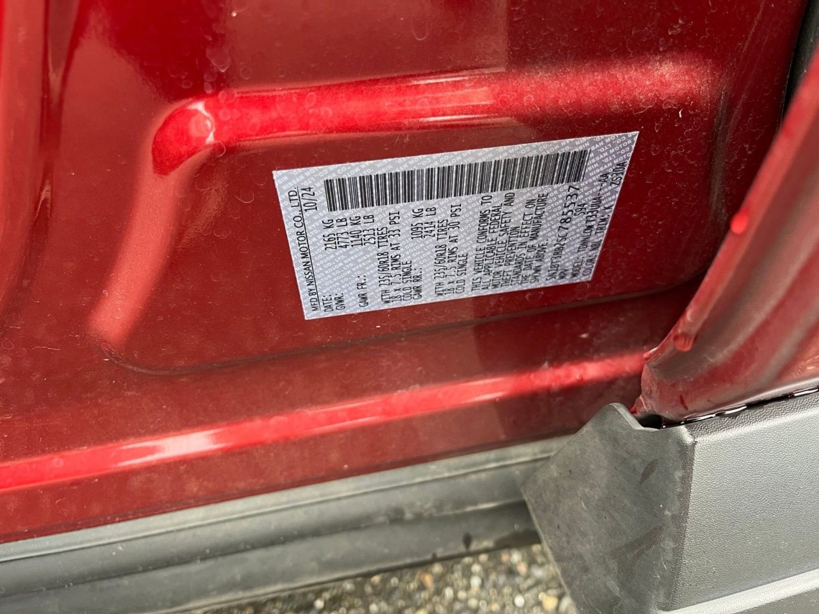 Thumbnail: 2025 Nissan Rogue - 9