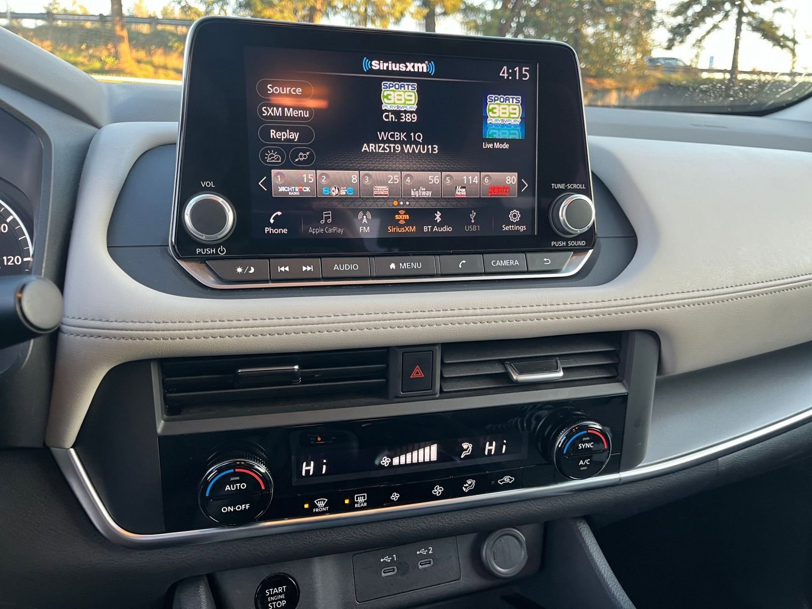 Thumbnail: 2025 Nissan Rogue - 20