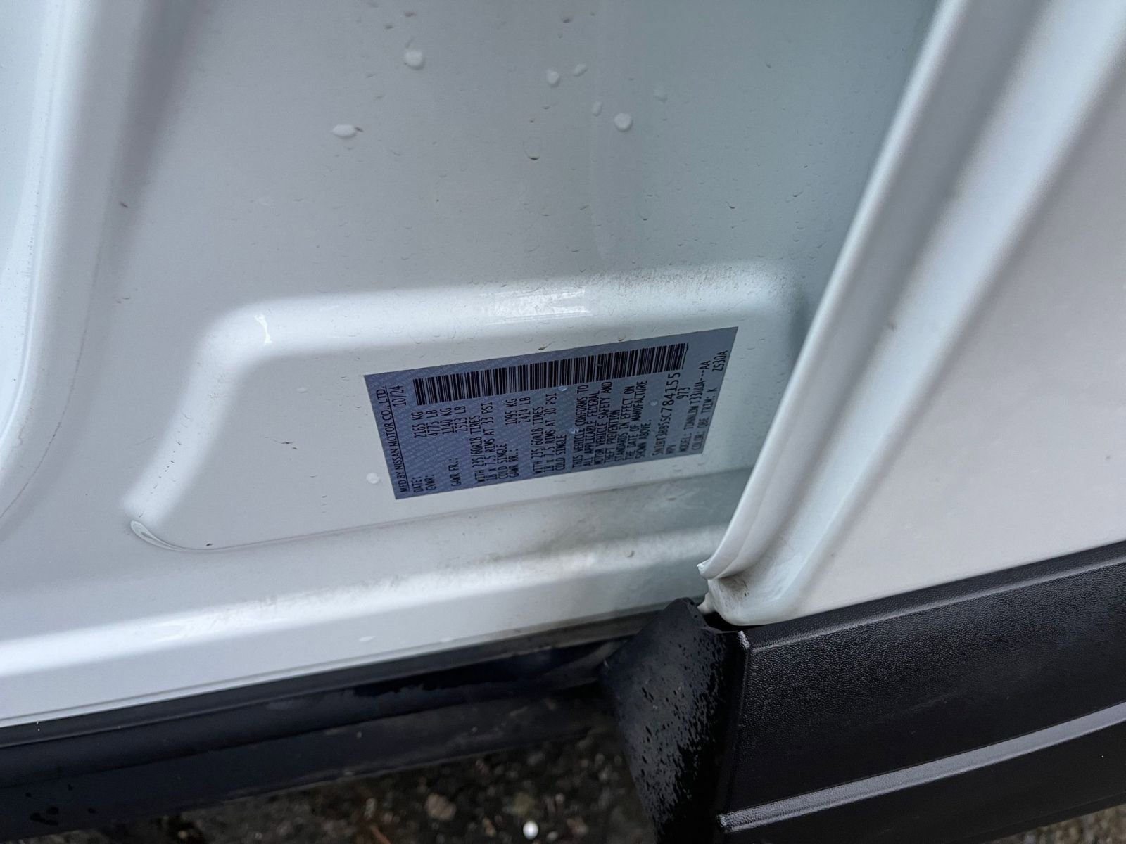 Thumbnail: 2025 Nissan Rogue - 30