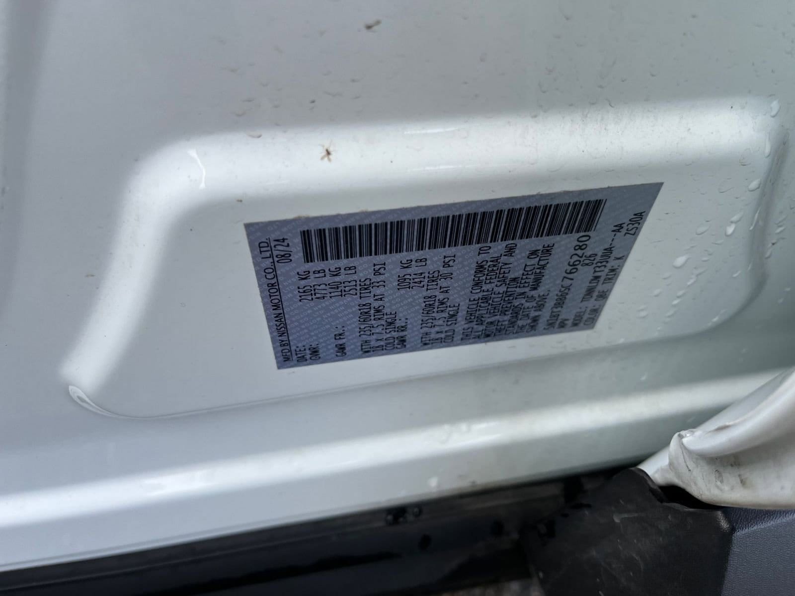 Thumbnail: 2025 Nissan Rogue - 9