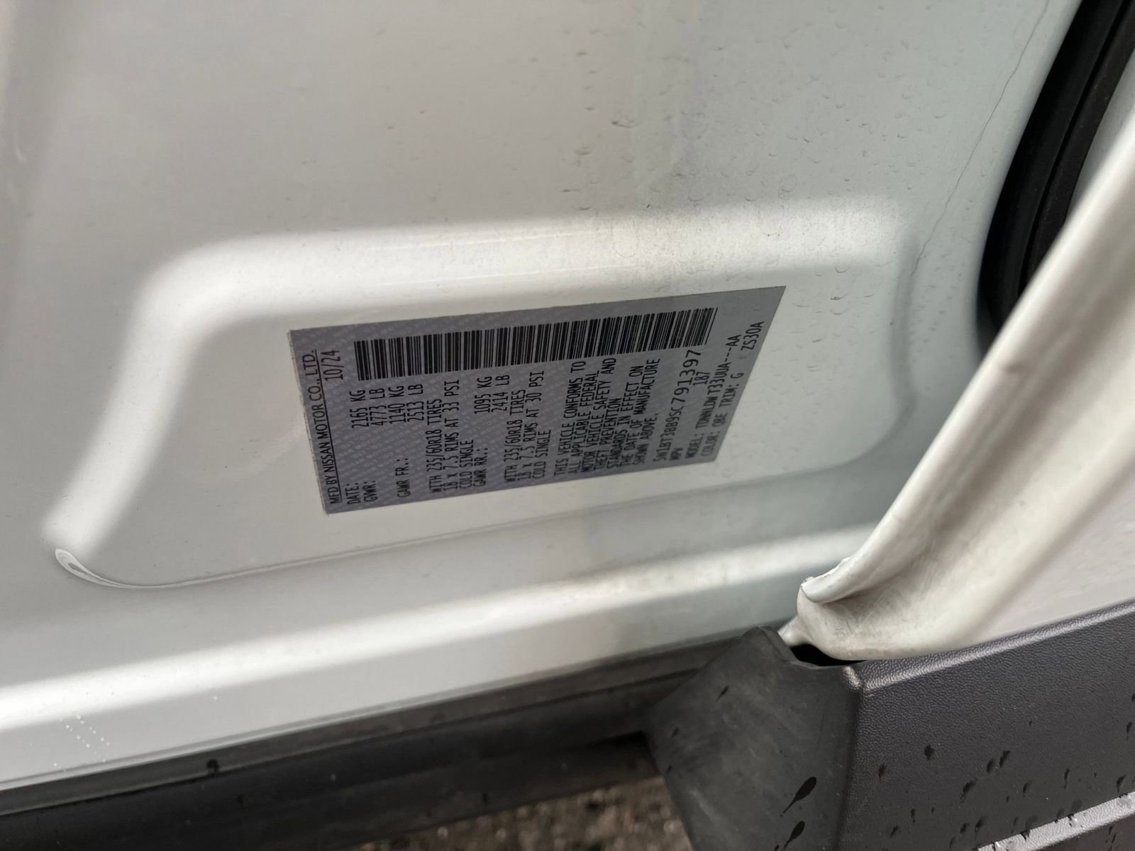 Thumbnail: 2025 Nissan Rogue - 31