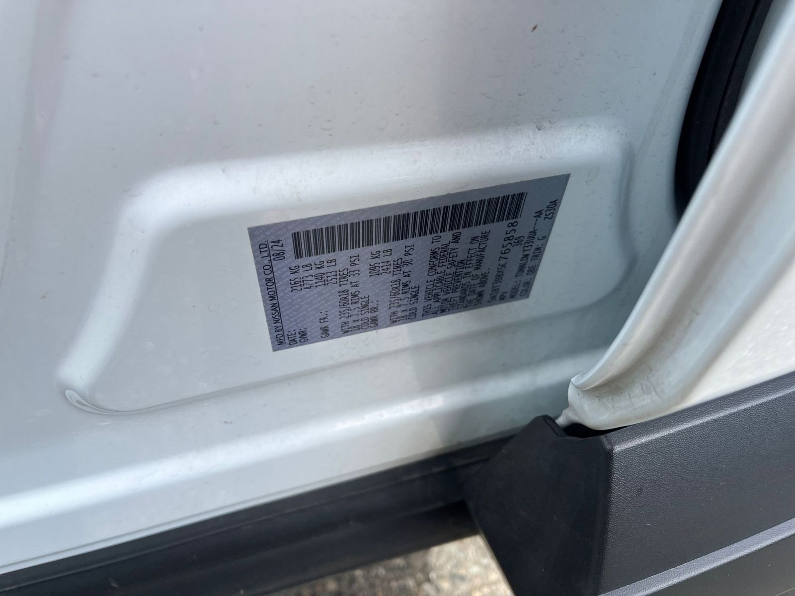 Thumbnail: 2025 Nissan Rogue - 31