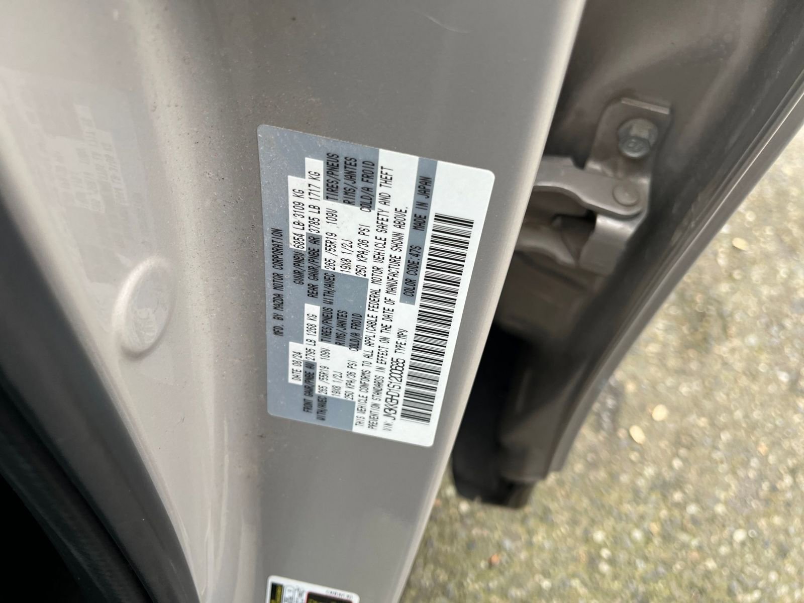 Thumbnail: 2025 Mazda CX-90 - 33