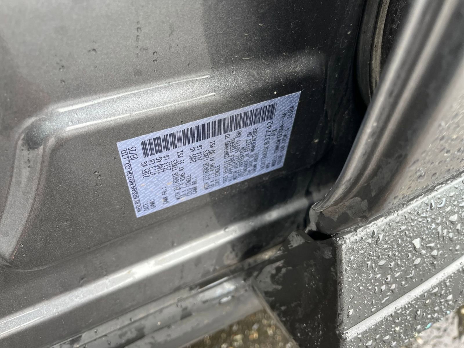 Thumbnail: 2025 Nissan Rogue - 31