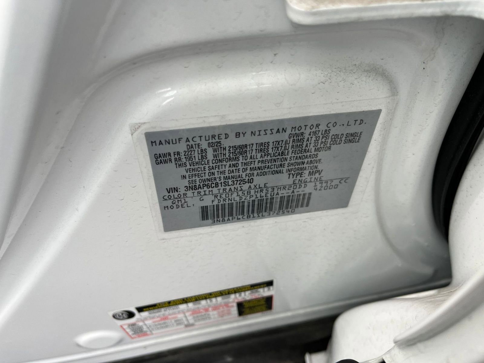 Thumbnail: 2025 Nissan Kicks - 9