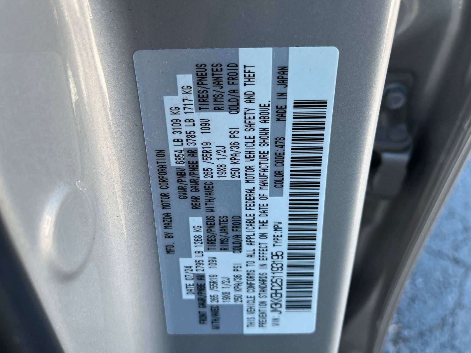 Thumbnail: 2025 Mazda CX-90 - 24