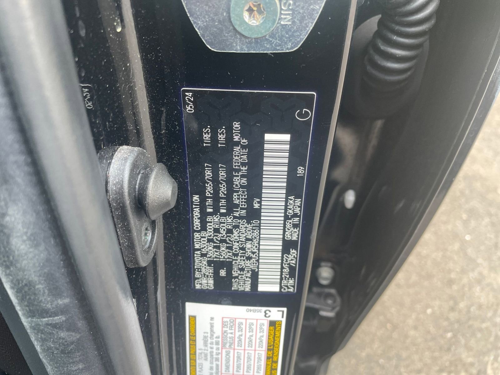 Thumbnail: 2024 Toyota 4Runner - 25