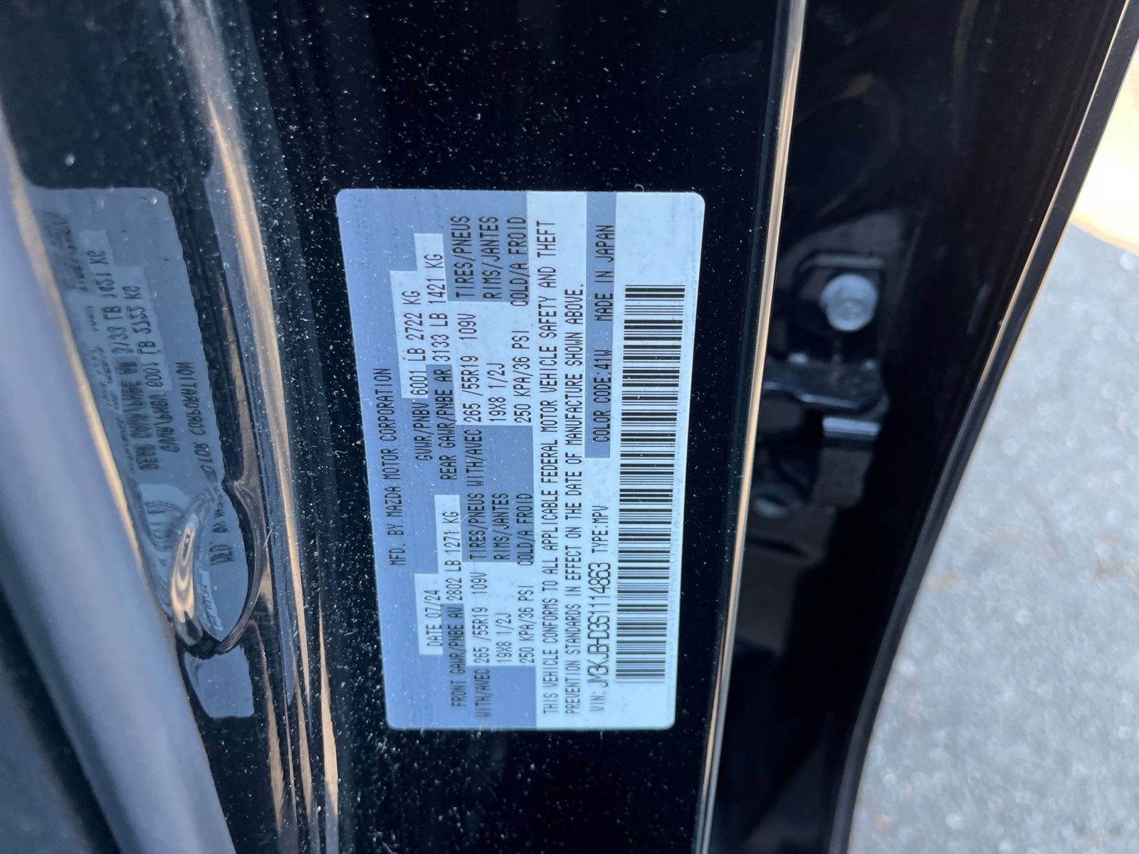 Thumbnail: 2025 Mazda CX-70 - 31