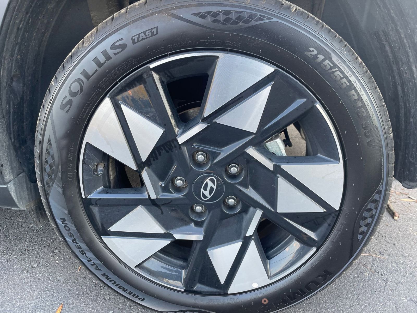 Thumbnail: 2025 Hyundai Kona - 25