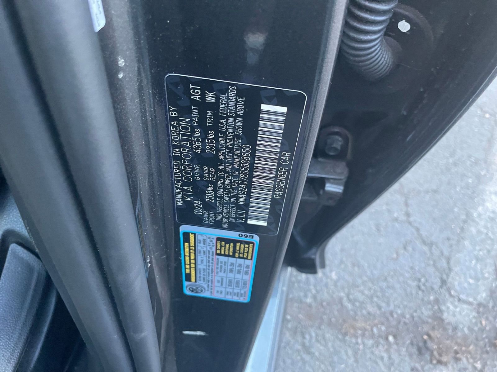 Thumbnail: 2025 Kia K5 - 28