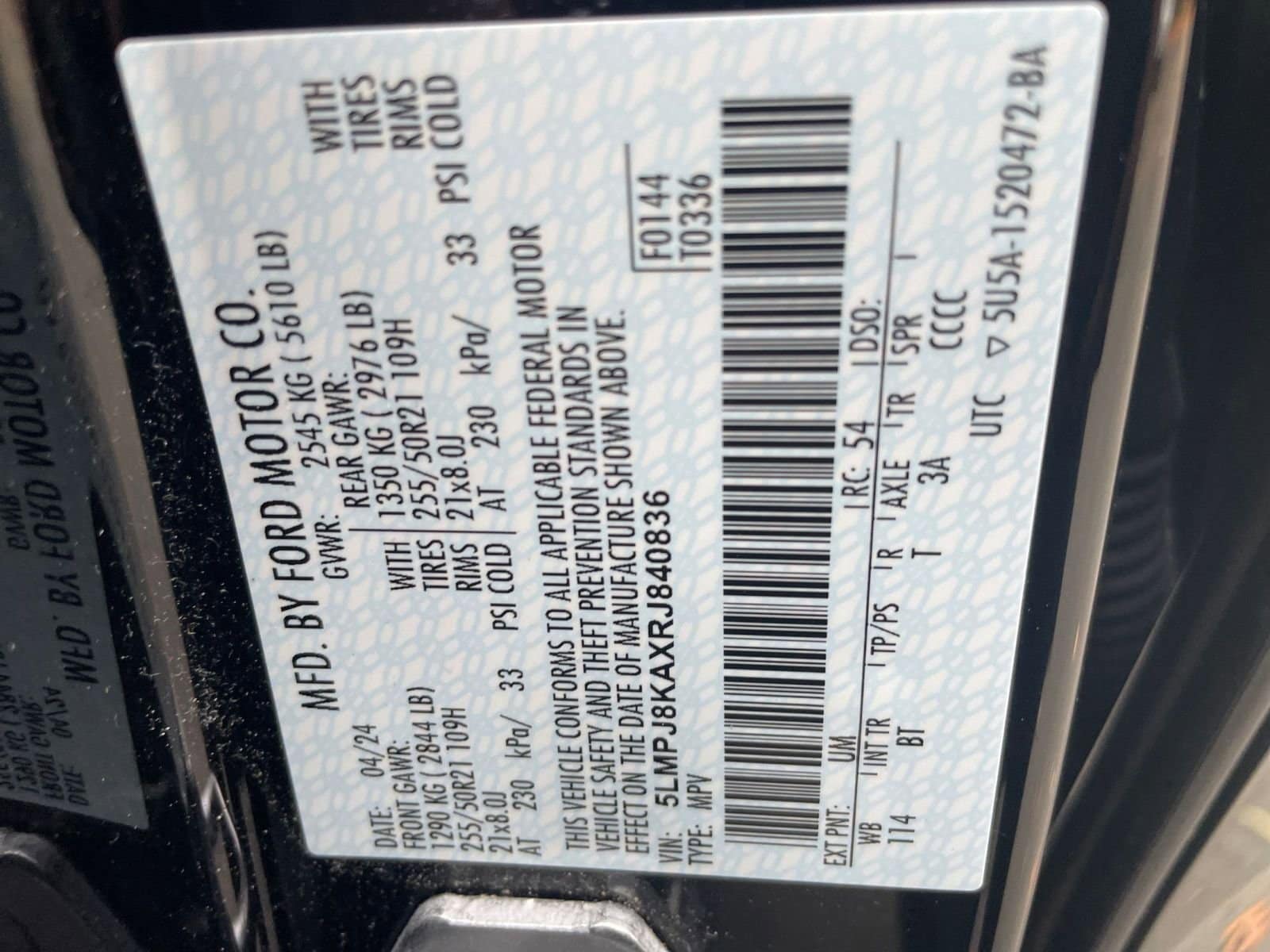 Thumbnail: 2024 Lincoln Nautilus - 24