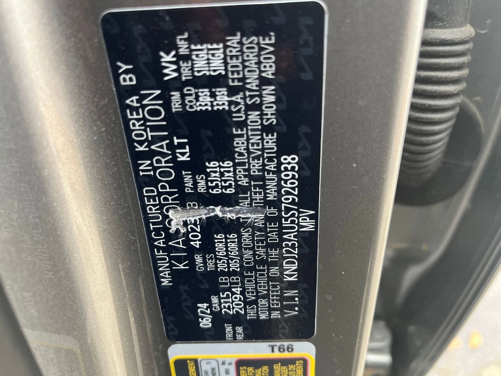 Thumbnail: 2025 Kia Soul - 24