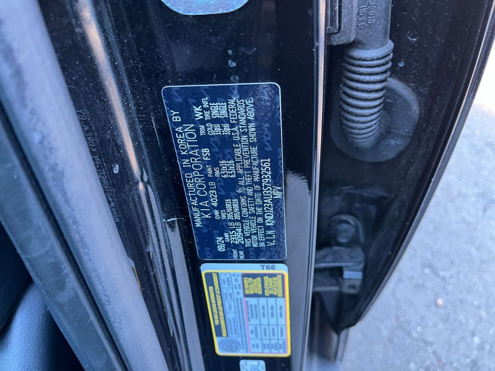 Thumbnail: 2025 Kia Soul - 27