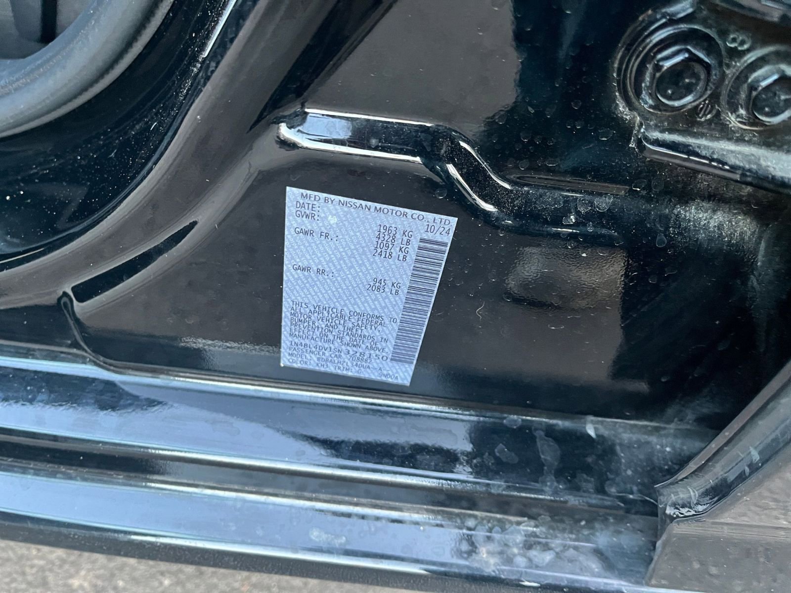 Thumbnail: 2025 Nissan Altima - 29