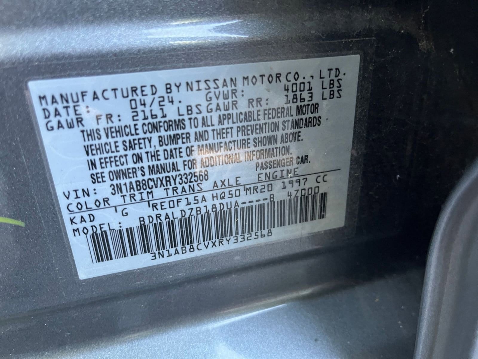 Thumbnail: 2024 Nissan Sentra - 24