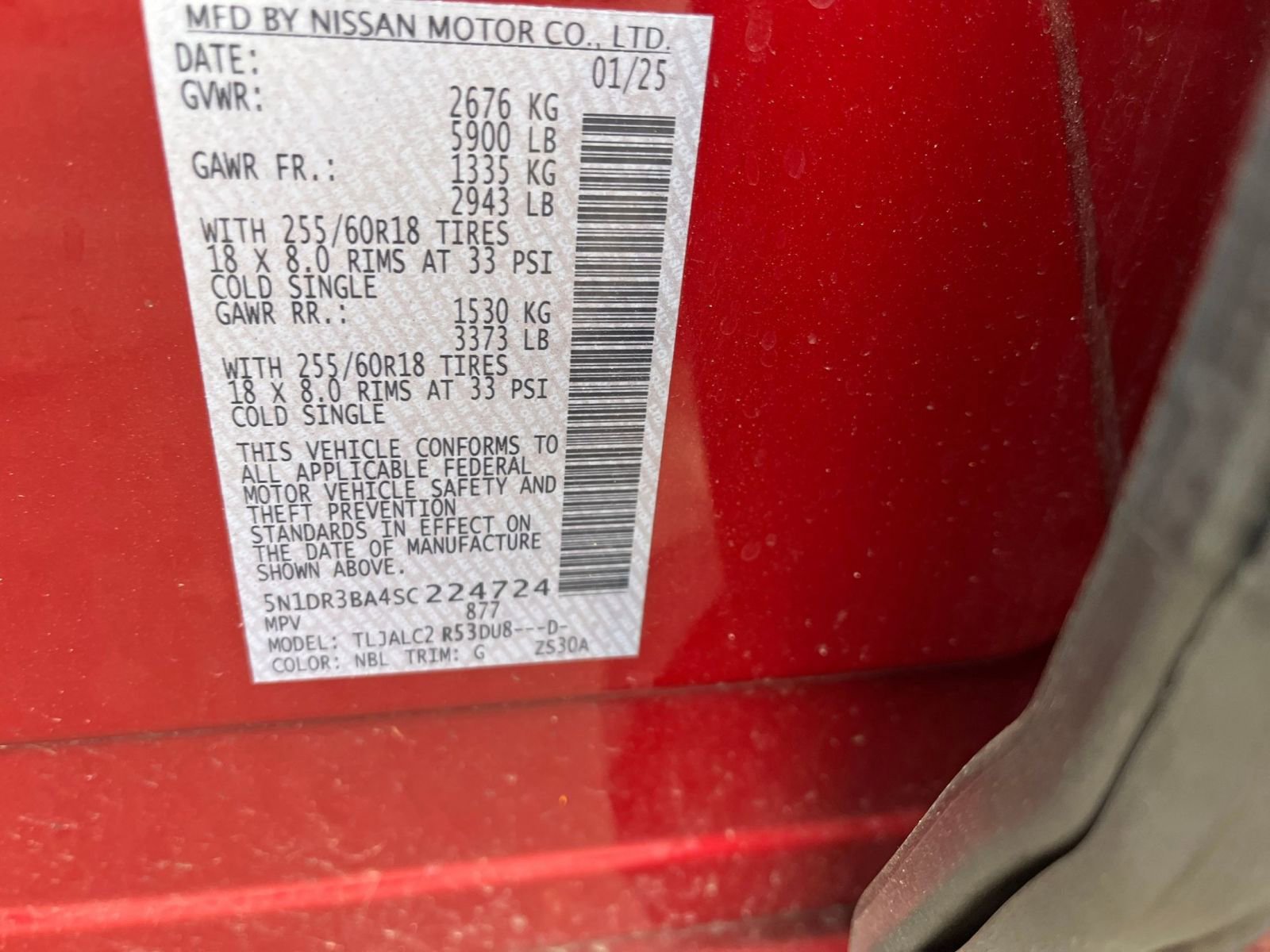 Thumbnail: 2025 Nissan Pathfinder - 31