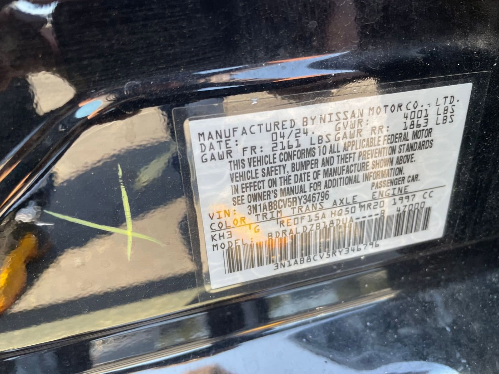 Thumbnail: 2024 Nissan Sentra - 32