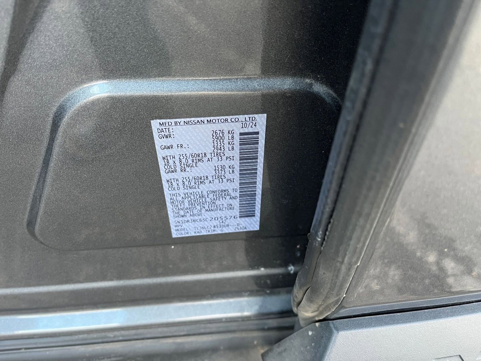 Thumbnail: 2025 Nissan Pathfinder - 31