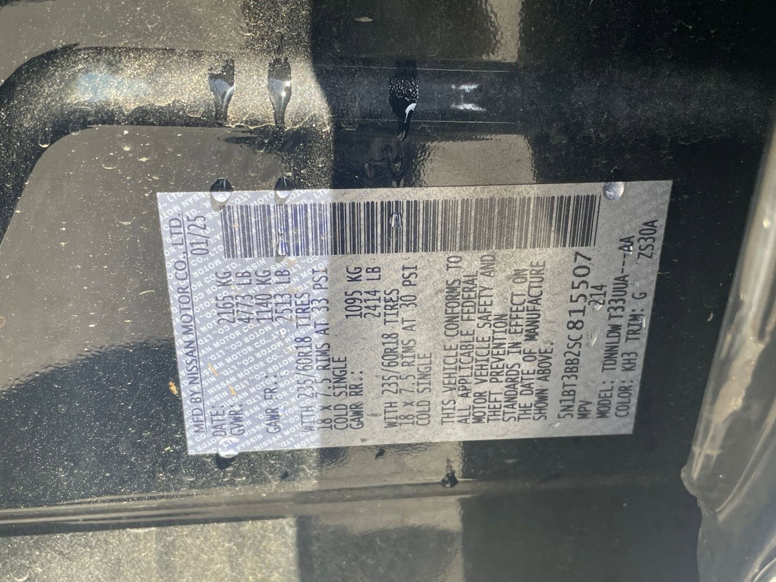 Thumbnail: 2025 Nissan Rogue - 30