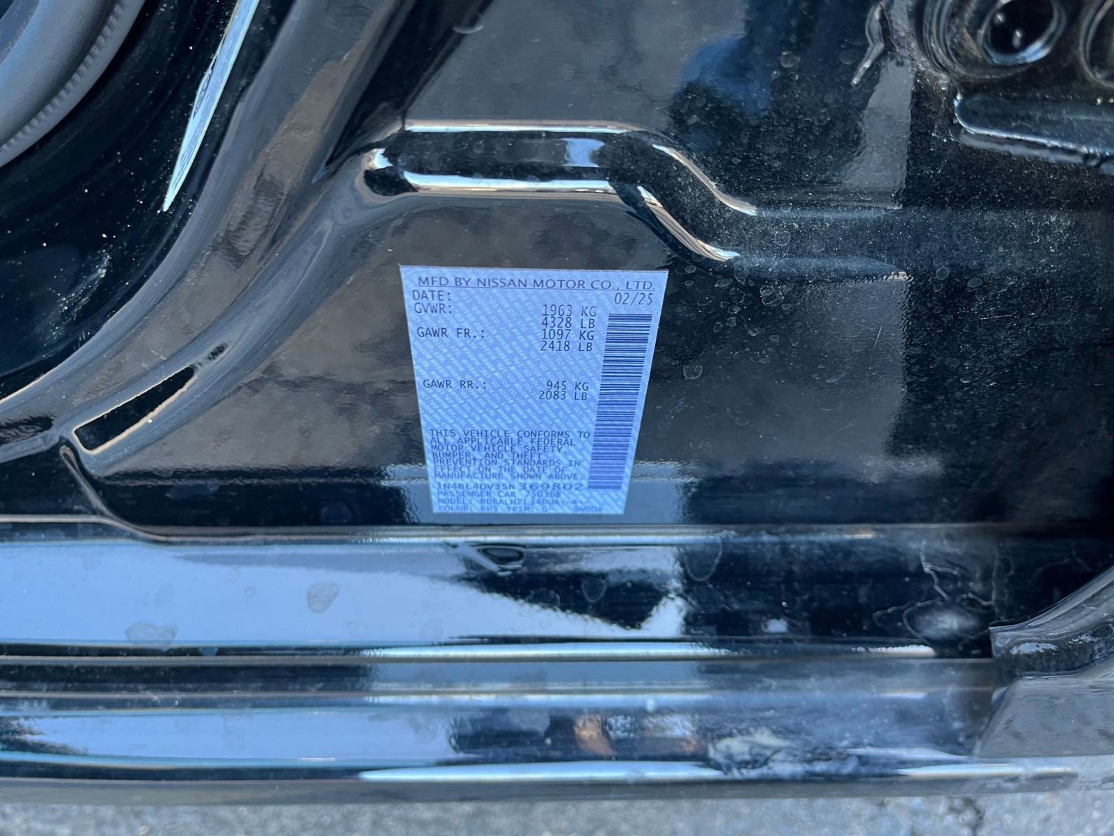 Thumbnail: 2025 Nissan Altima - 29