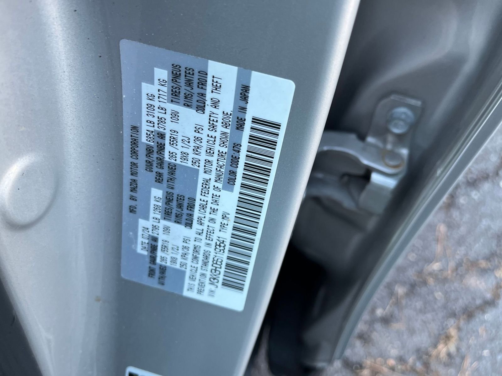 Thumbnail: 2025 Mazda CX-90 - 31