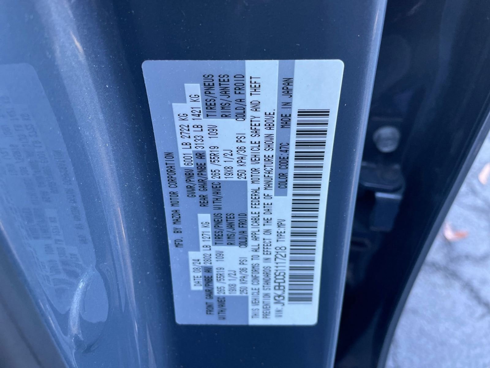 Thumbnail: 2025 Mazda CX-70 - 24