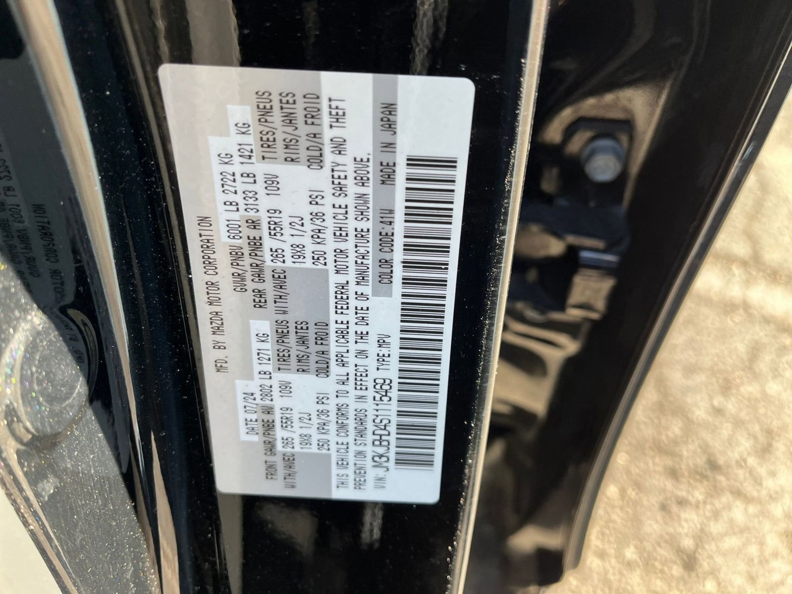 Thumbnail: 2025 Mazda CX-70 - 30