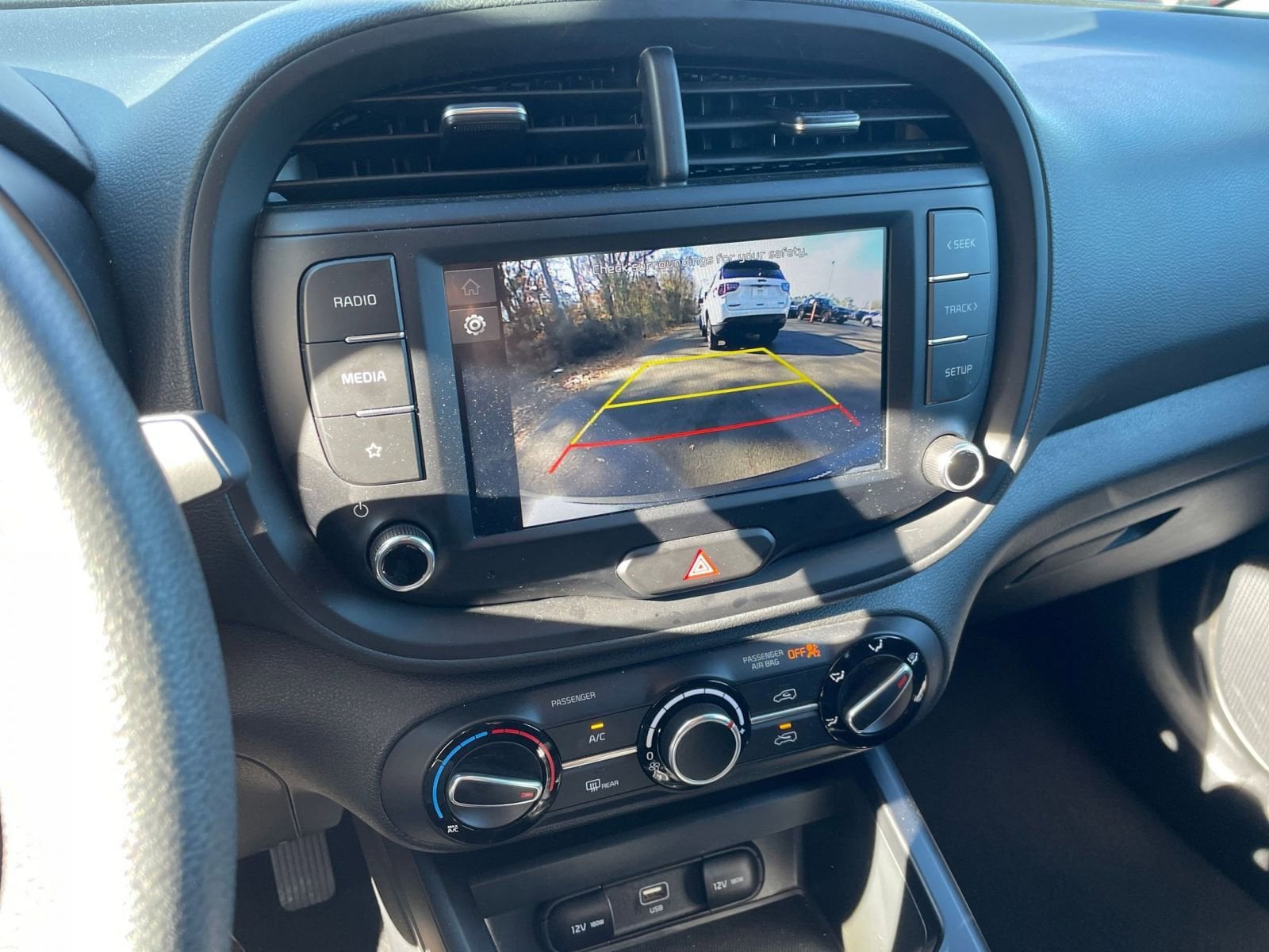 Thumbnail: 2025 Kia Soul - 17