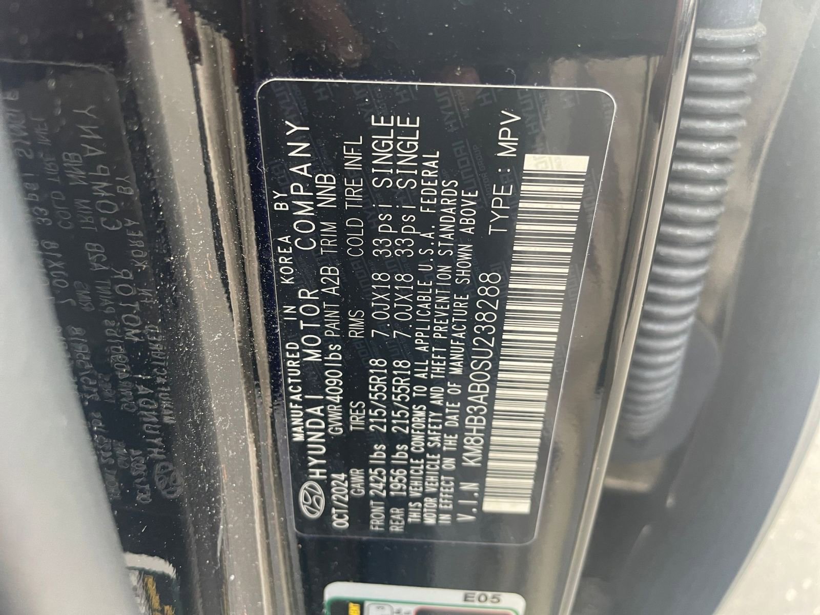 Thumbnail: 2025 Hyundai Kona - 24