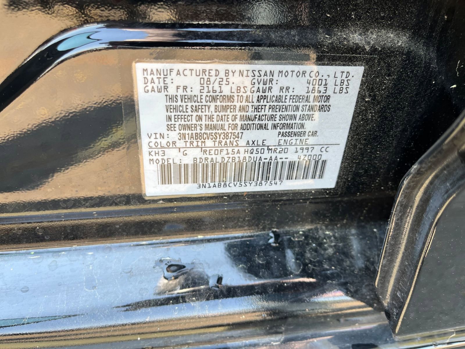 Thumbnail: 2025 Nissan Sentra - 27