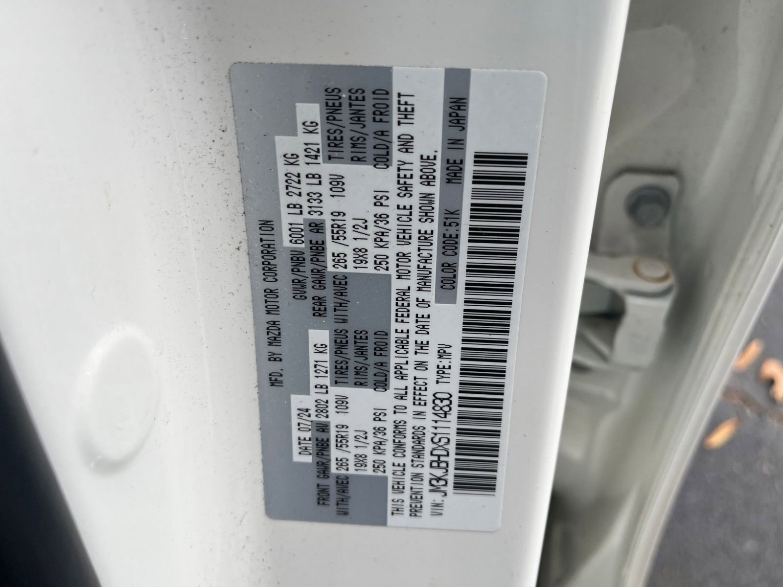 Thumbnail: 2025 Mazda CX-70 - 24