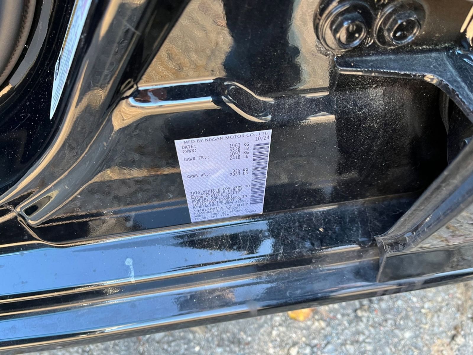 Thumbnail: 2025 Nissan Altima - 17