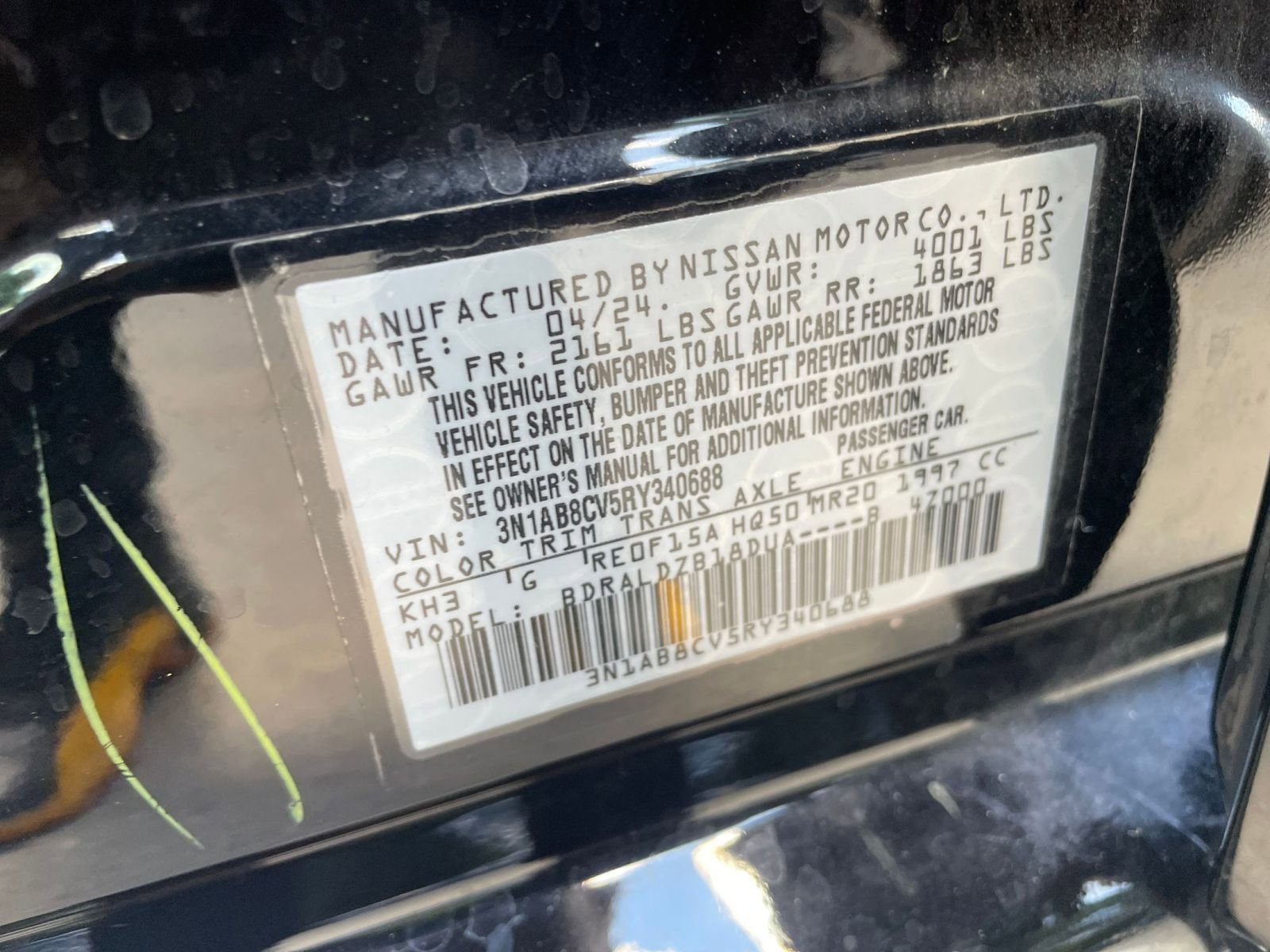 Thumbnail: 2024 Nissan Sentra - 24