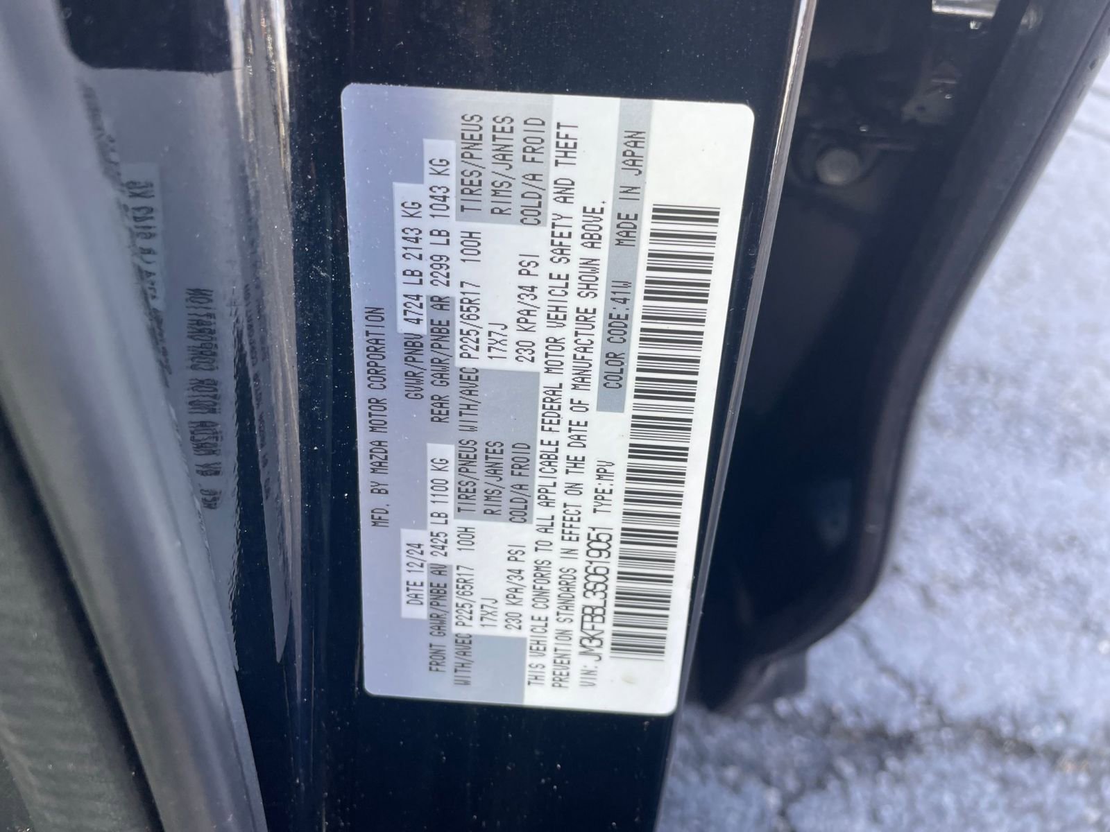 Thumbnail: 2025 Mazda CX-5 - 24