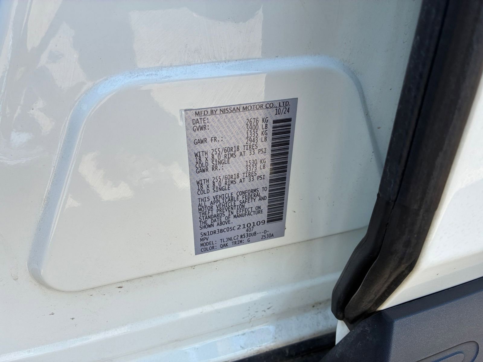 Thumbnail: 2025 Nissan Pathfinder - 31