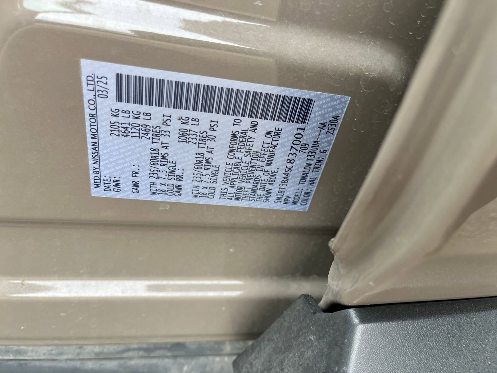 Thumbnail: 2025 Nissan Rogue - 31