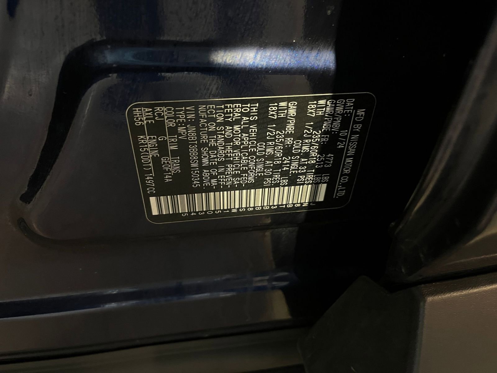 Thumbnail: 2025 Nissan Rogue - 30