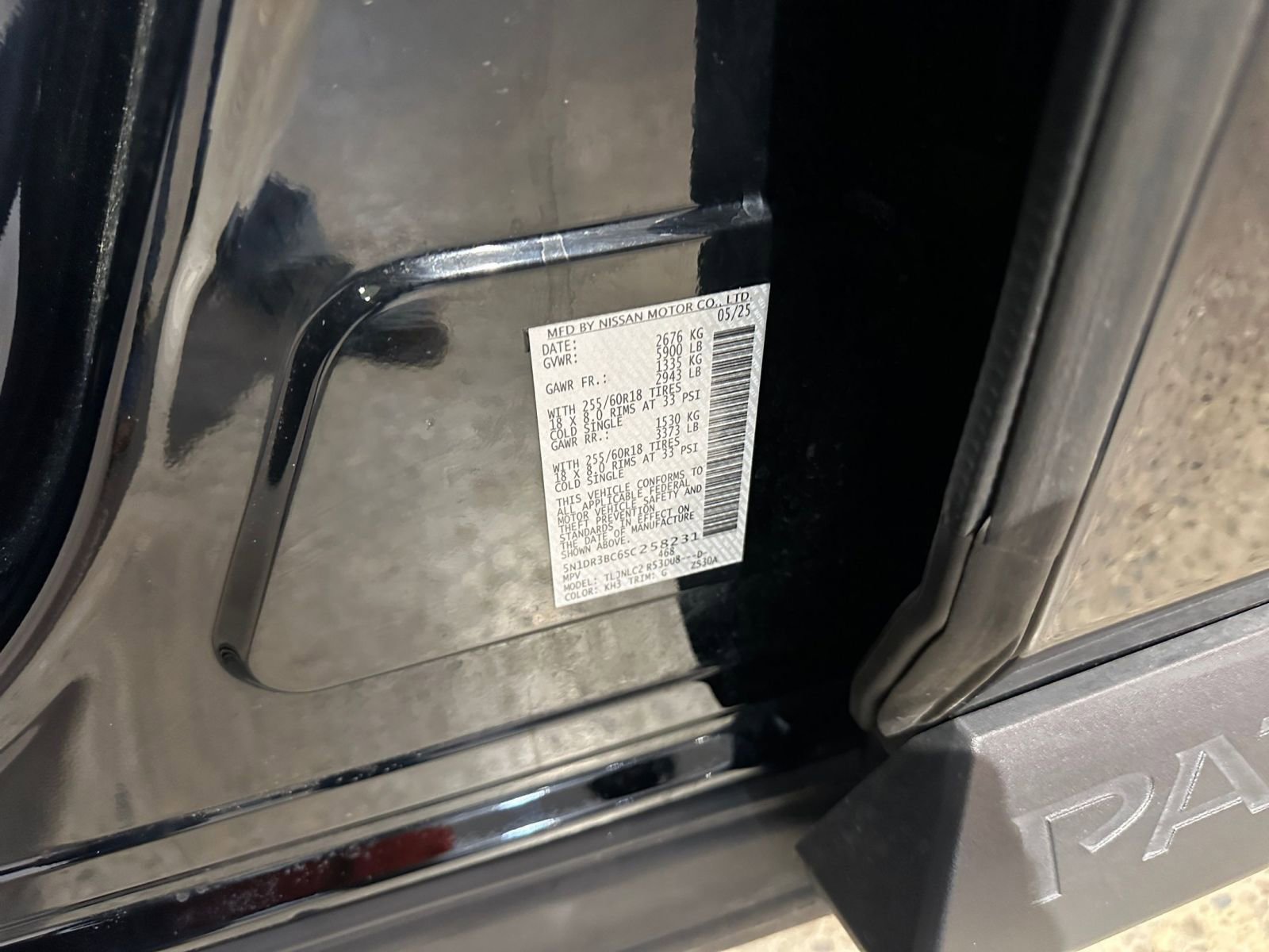 Thumbnail: 2025 Nissan Pathfinder - 31