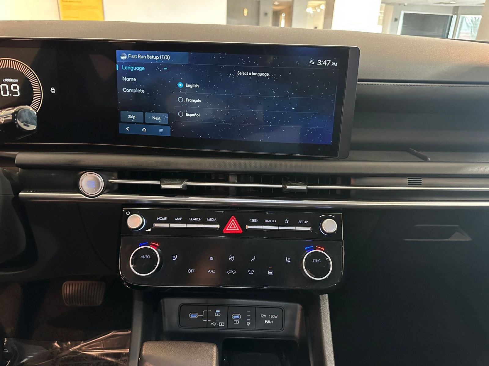 Thumbnail: 2025 Hyundai Tucson - 17