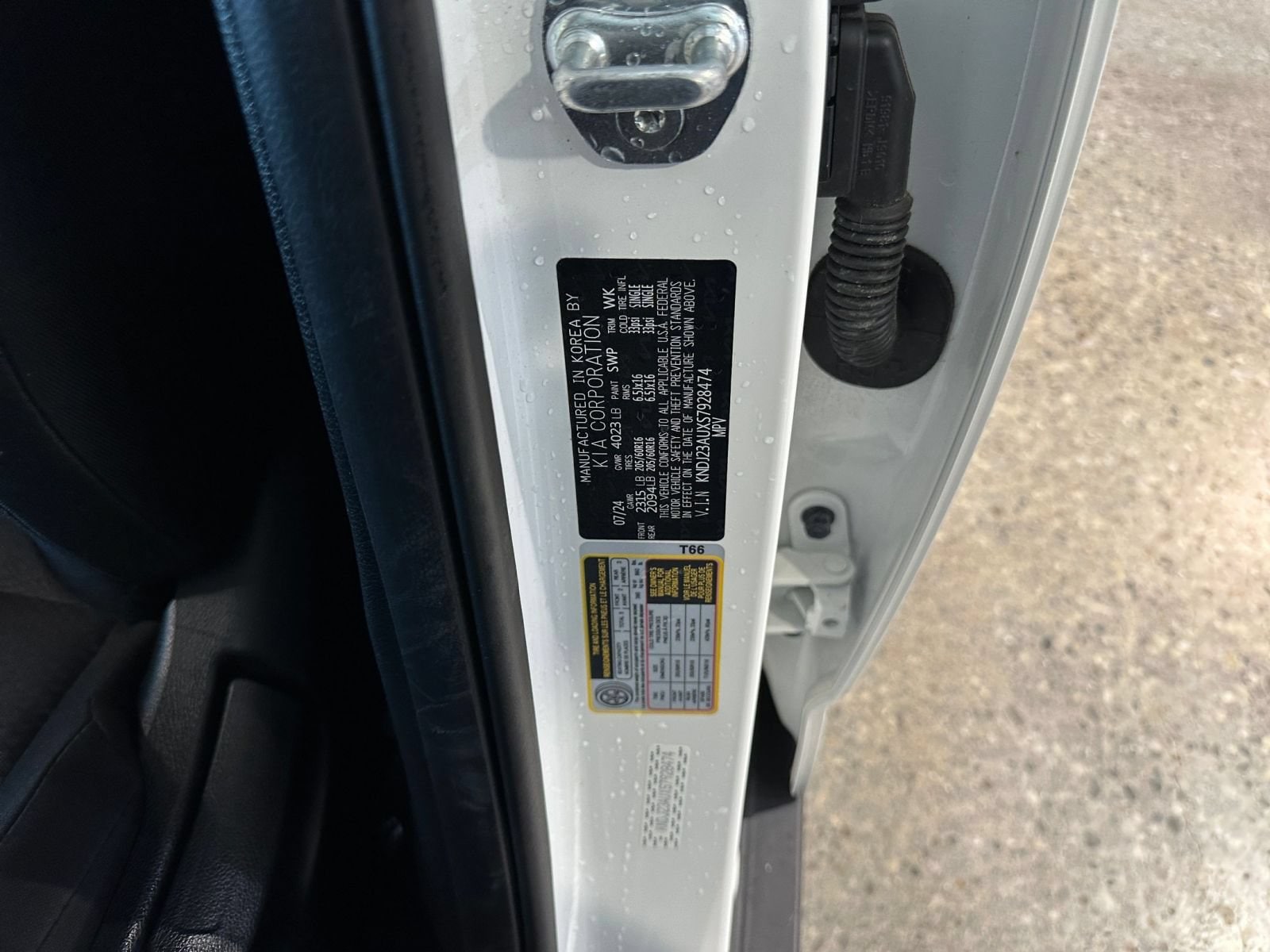 Thumbnail: 2025 Kia Soul - 28