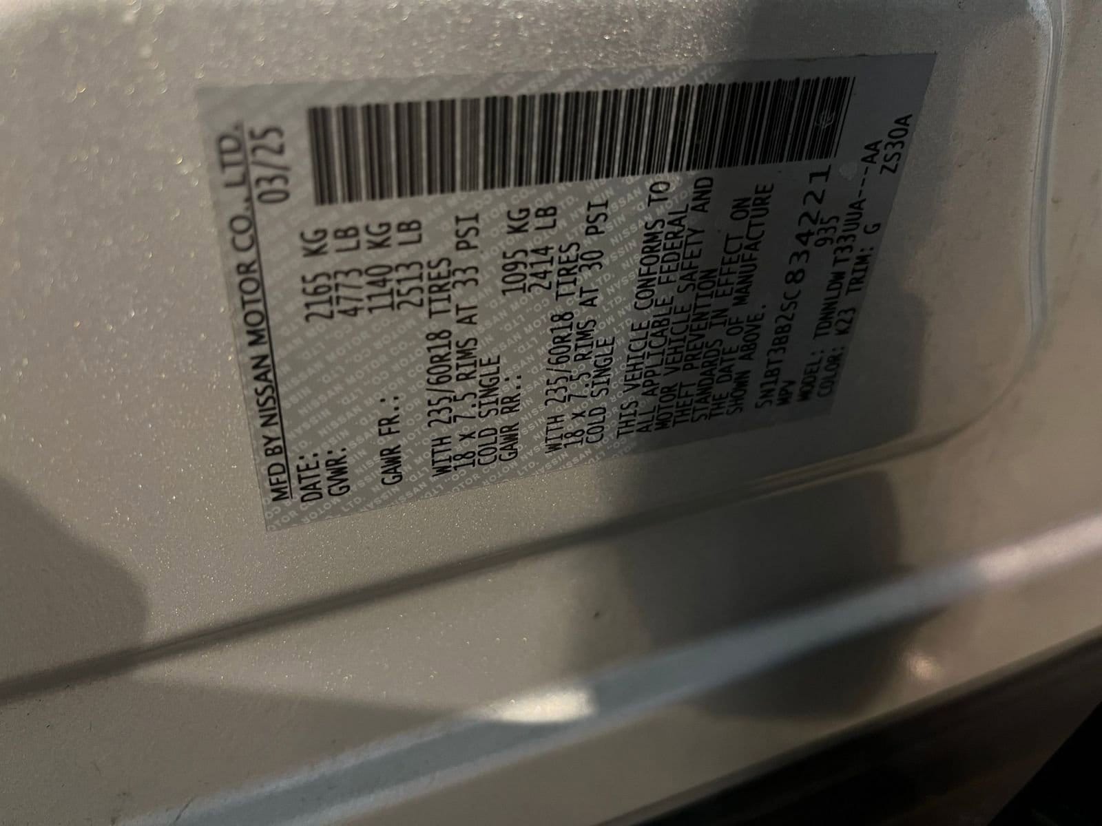 Thumbnail: 2025 Nissan Rogue - 30