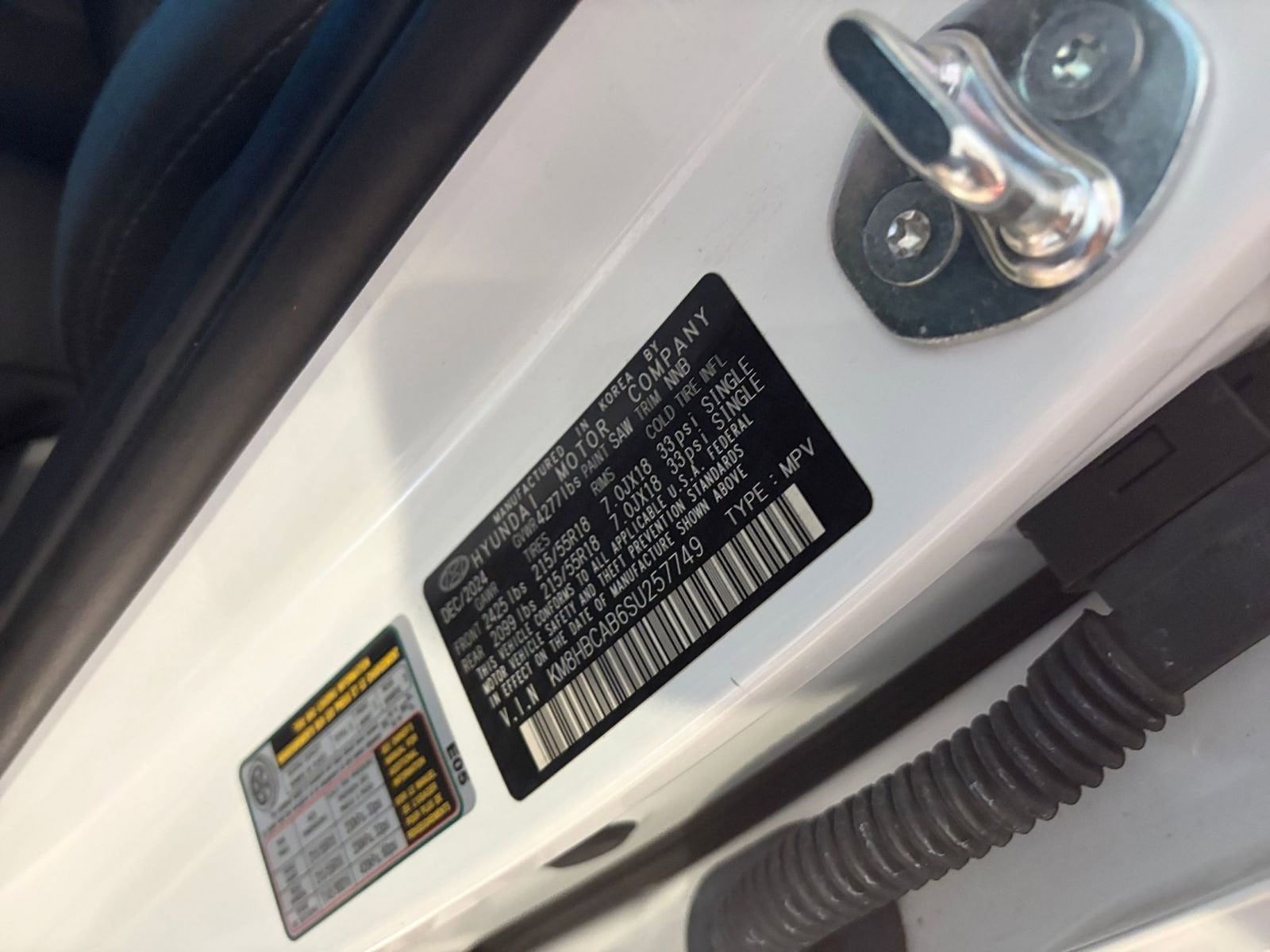 Thumbnail: 2025 Hyundai Kona - 29