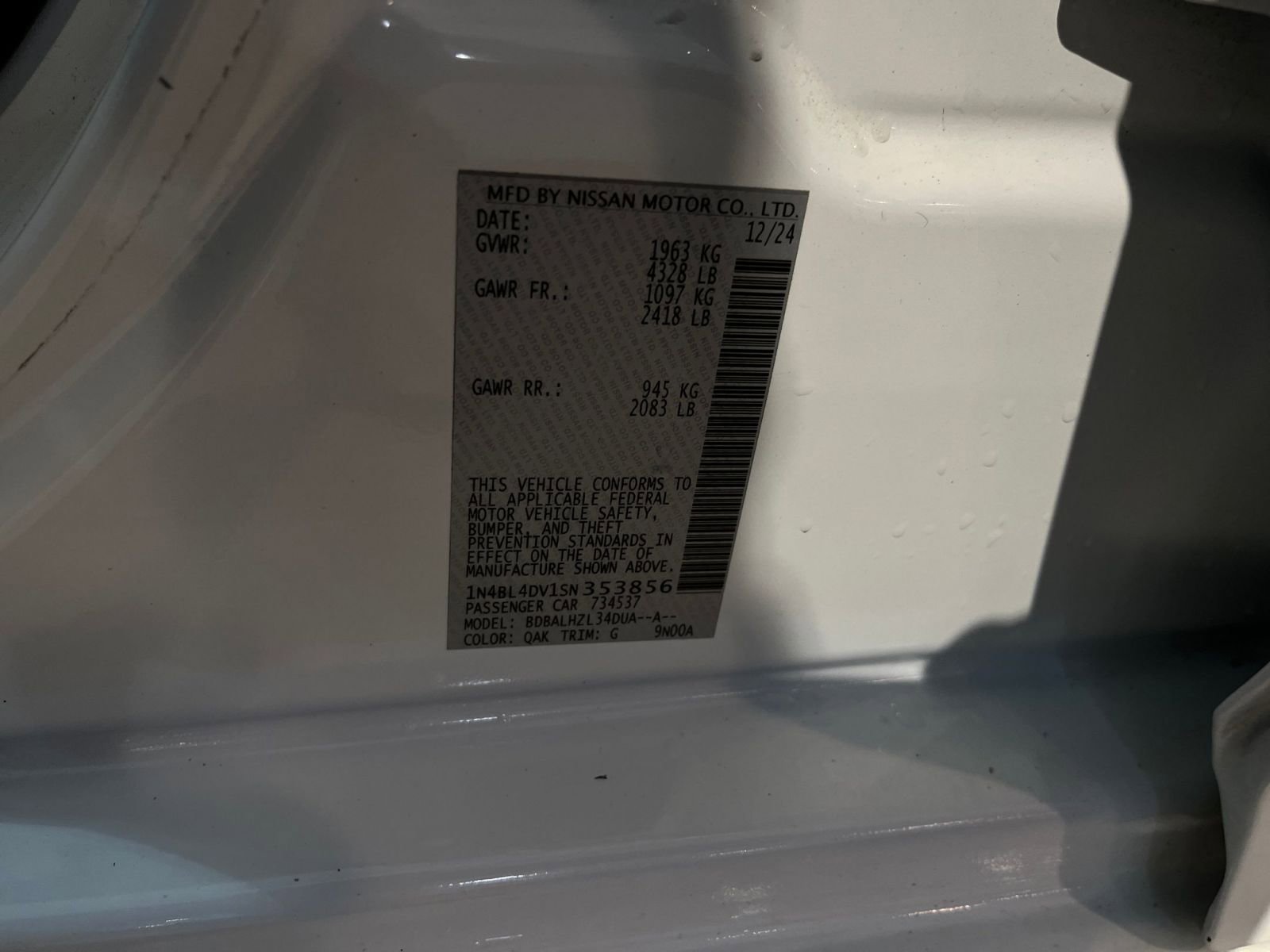 Thumbnail: 2025 Nissan Altima - 28