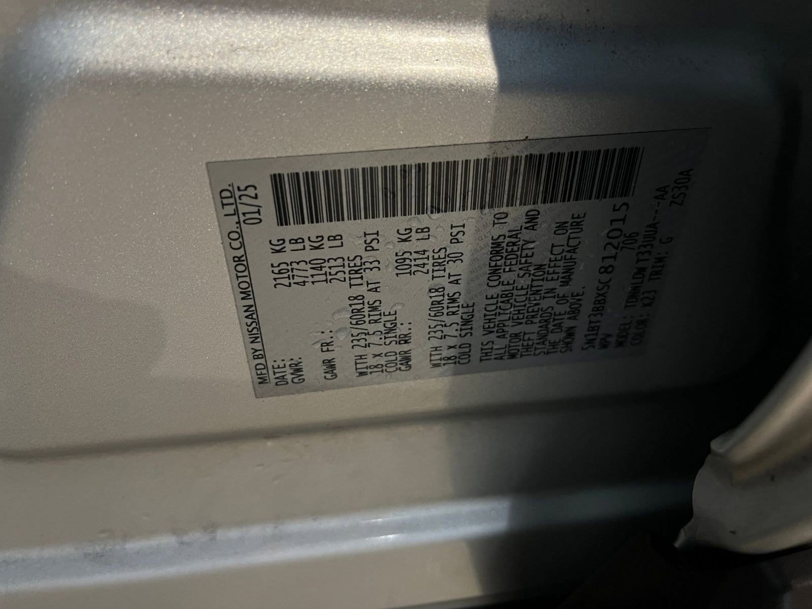 Thumbnail: 2025 Nissan Rogue - 30