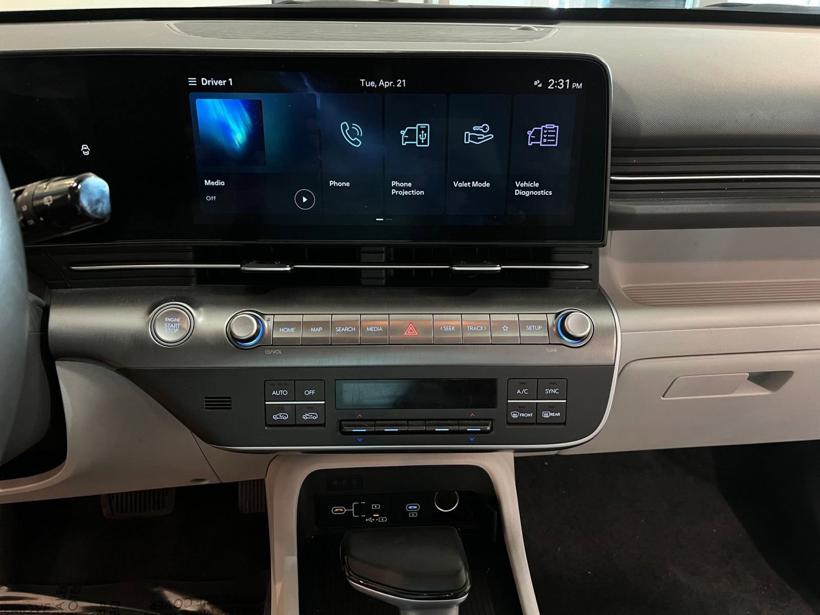 Thumbnail: 2025 Hyundai Kona - 17