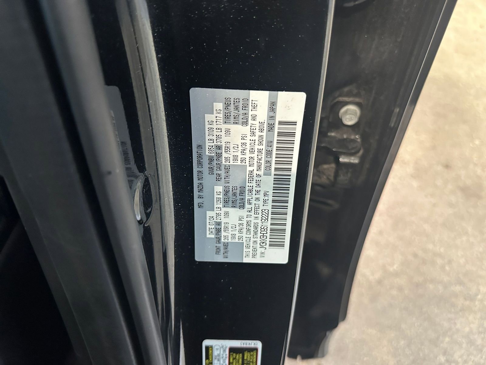 Thumbnail: 2025 Mazda CX-90 - 31