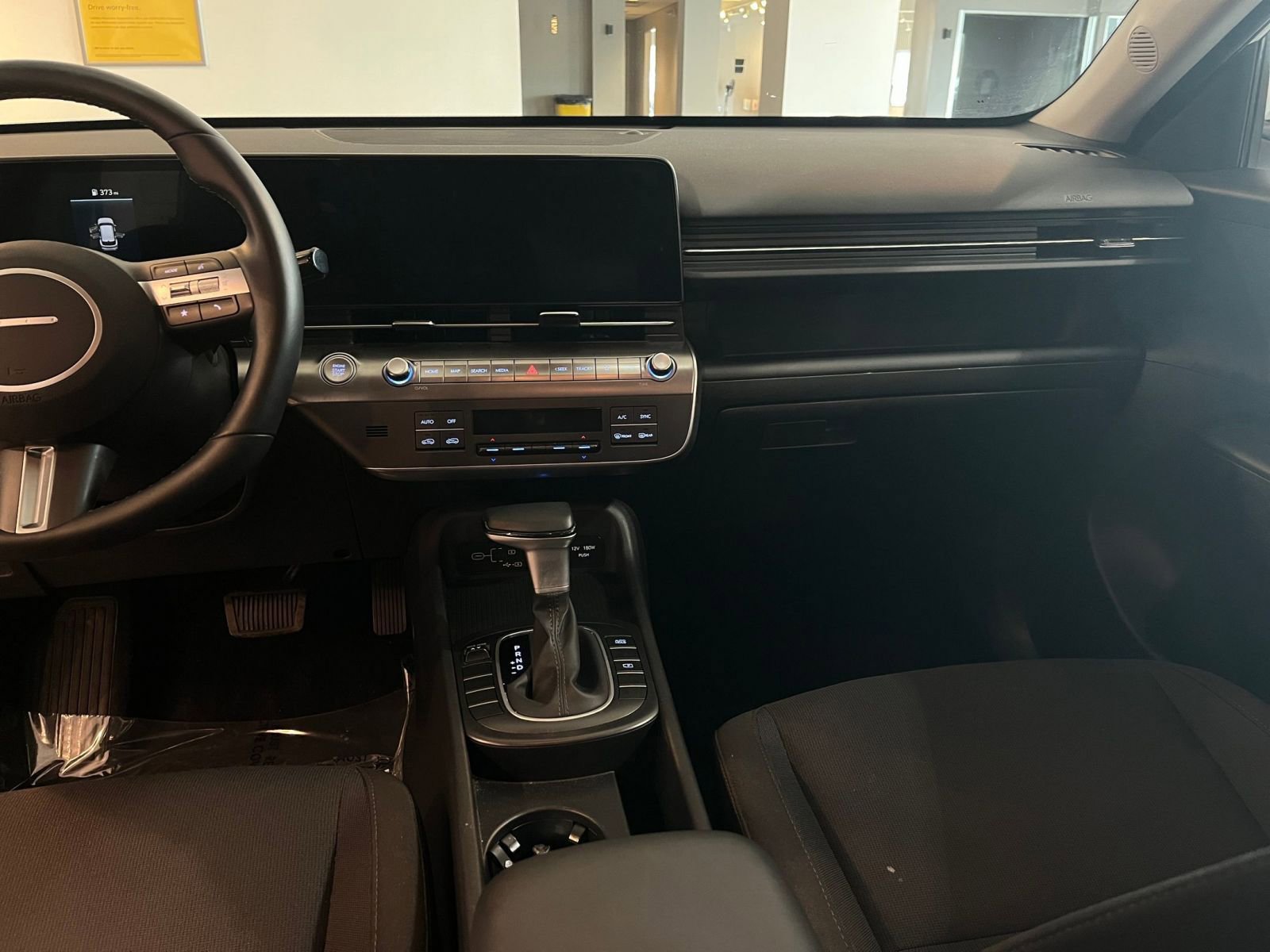 Thumbnail: 2025 Hyundai Kona - 35