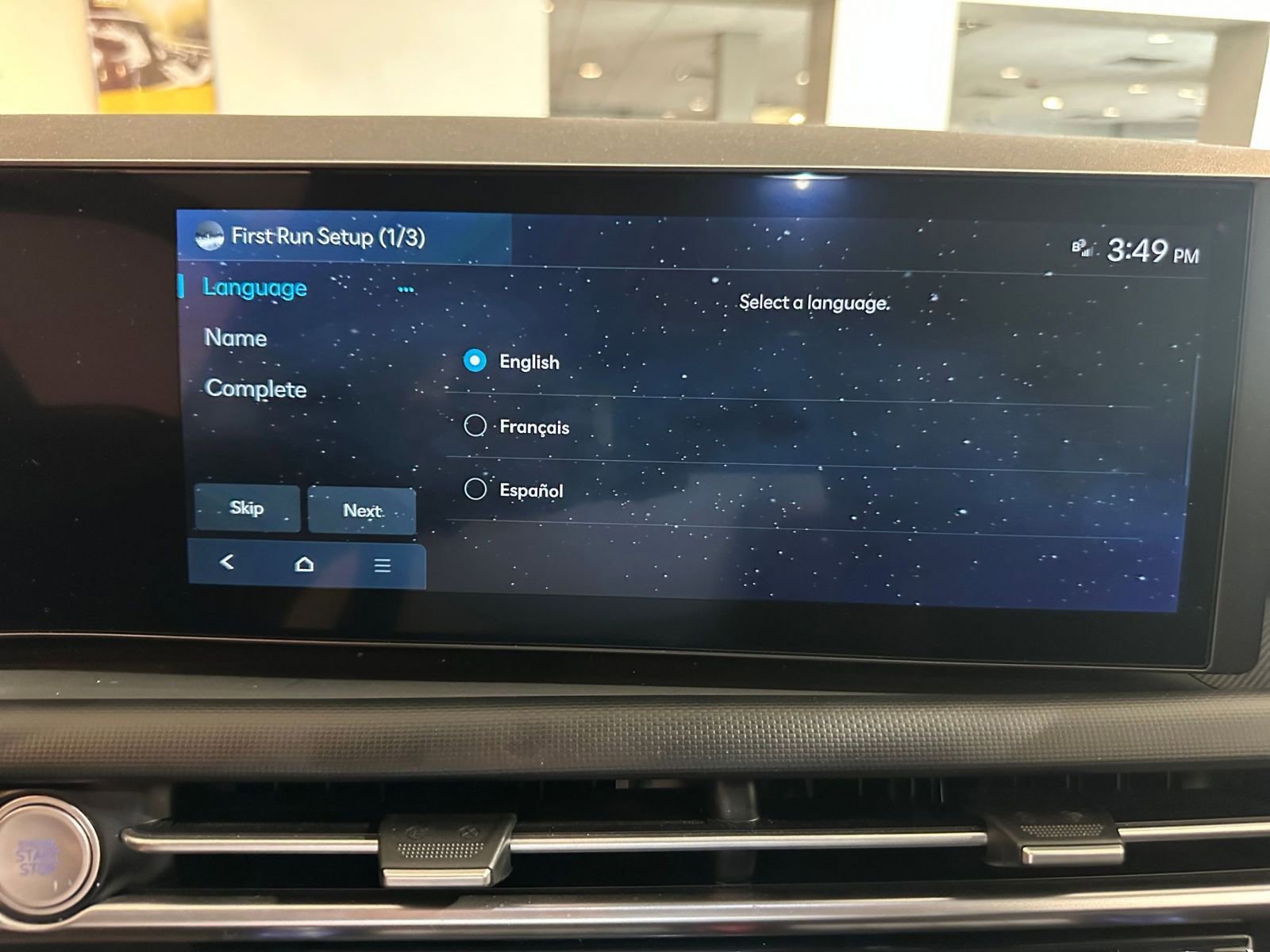 Thumbnail: 2025 Hyundai Tucson - 20