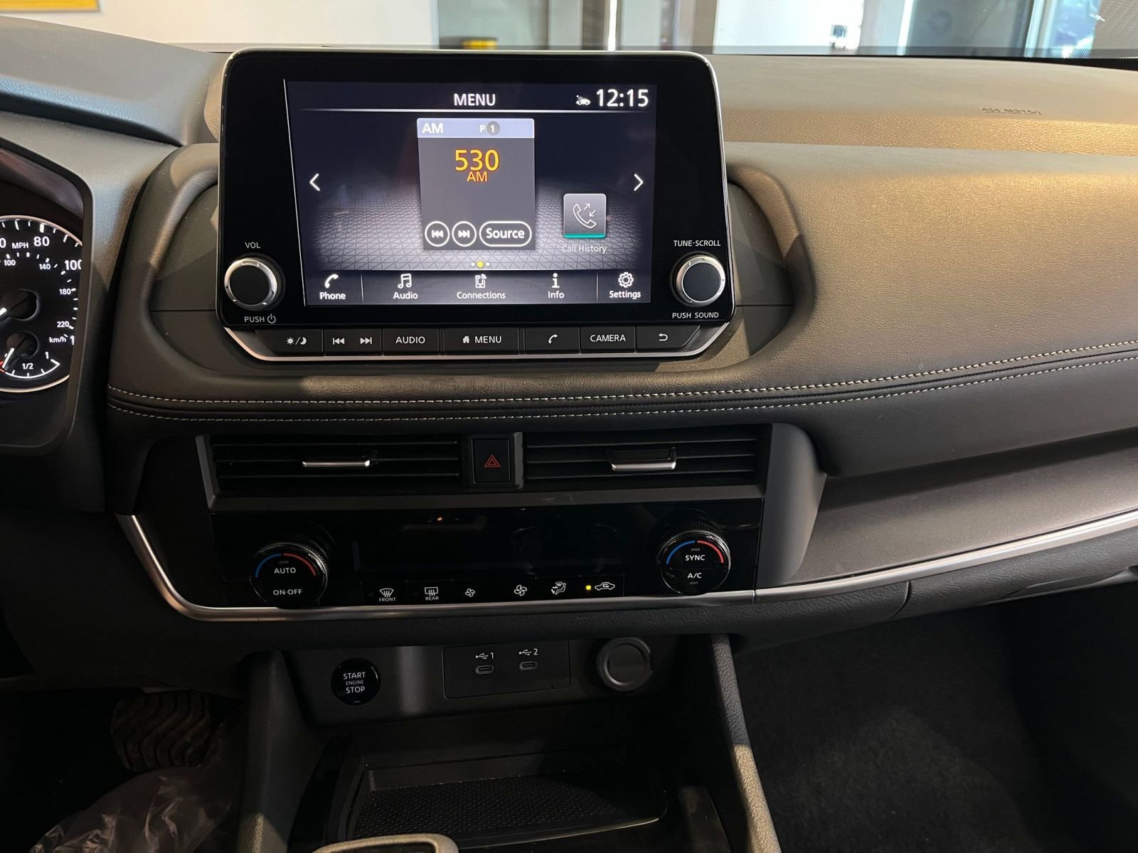 Thumbnail: 2025 Nissan Rogue - 17